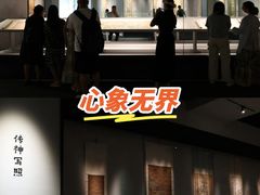 -云南省博物馆