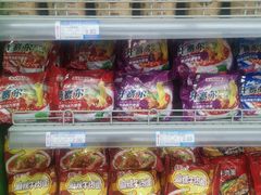 -彩贝乐超市