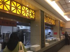 -五芳斋(中山大道总店)