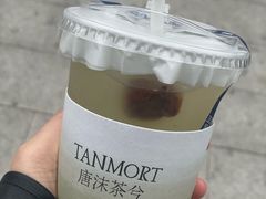 -唐沫茶兮(仓山万达金街店)