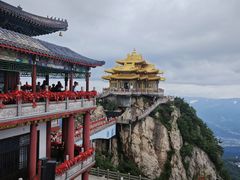 -老君山风景名胜区