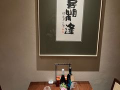 -觅唐MITONG(鸟巢店)