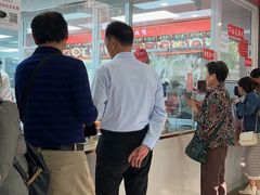 -章云板鸭(总店)