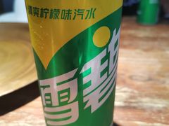 -老佛爷正宗铜炉蛙锅(五道口店)