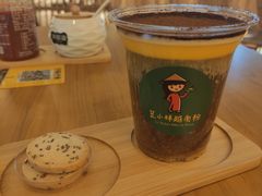 -笠小妹越南粉(新城科技园店)