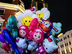 -上街里市集(悦喜客来广场店)