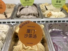 -苏小糖(鼓浪屿三丘田花园店)