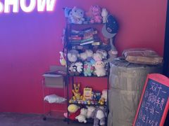 -BlueGame深蓝密室逃脱真人NPC(京投港·长阳店)