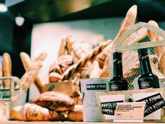 -PAPER STONE BAKERY(天环店)