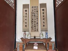 -刘青霞故居(宋都皇城旅游度假区)
