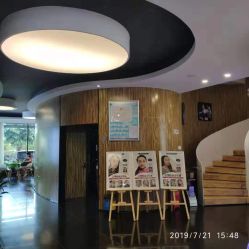 -比华利美容医院