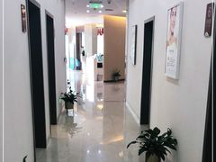 -团圆口腔·种植中心(锦江院区)
