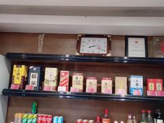 -大鸭梨(天通西苑店)