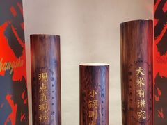 -德天顺盖码饭(人民西路店)