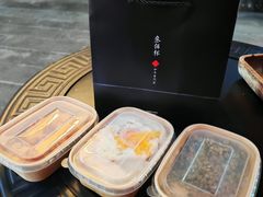-300杯·和牛烧肉清酒专门店(廊里店)