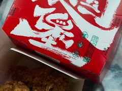 -塔斯汀中国汉堡(和畅五路店)
