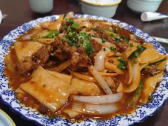 -范记靖远羊羔肉(博物馆店)