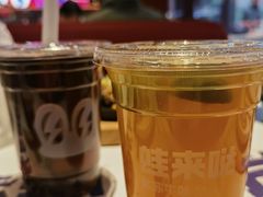 -蛙来哒(石景山万达店)