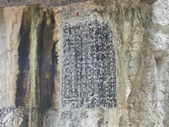 -桂林独秀峰王城景区
