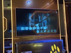 -INLOVE KTV(水晶城店)
