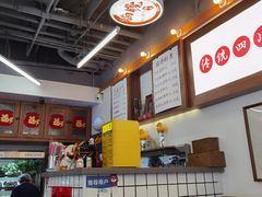 -脑馋粉儿(三里屯店)