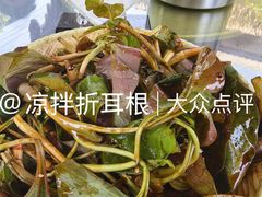 -代术连山回锅肉创始人餐厅(小学店)