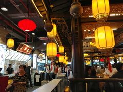 大堂-八一路好吃街(雨田商务大厦店)