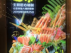 -水林间·寿喜烧自助(仙林金鹰店)