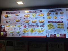 -亚坤(新达城广场B1店)