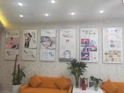 -Cocodemer女性健康·产后恢复(天一广场店)