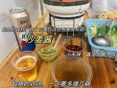 -威邵鸡煲(西华路总店)
