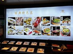 -南山饭店(阳明古镇店)