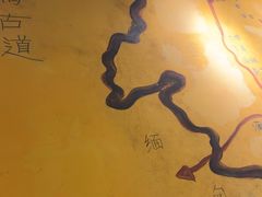 -缘生态云南菜·野生菌庭院餐厅(华侨城店)