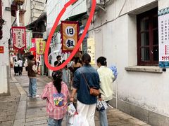 -衣裳街历史文化街区
