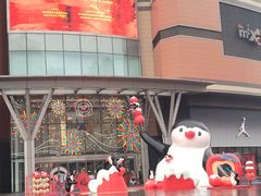 -北京清河万象汇