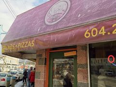 -Steveston Pizza Company (Richmond)