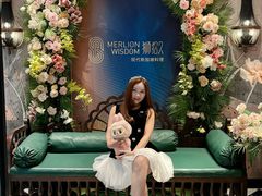 -狮拾久·现代新加坡料理(壹方城店)