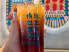 -柠檬树茶餐厅(海雅缤纷城店)