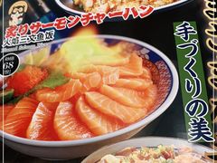 -村上一屋(回龙观店)