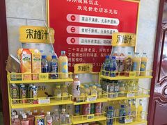 -宾朋海鲜特色美食餐厅·纯手工鲅鱼水饺(兴海路店)