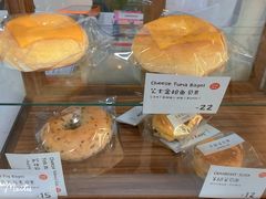 芝士金枪鱼贝果-ADO KAFE(大学城店)