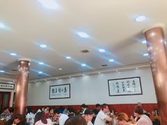 大堂-回坊马二饺子馆