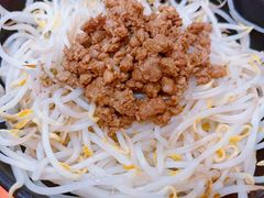 麻辣豆芽-晓军麻辣面馆