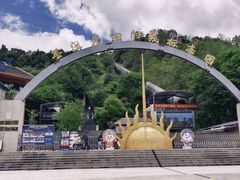 -墨江北回归线标志园
