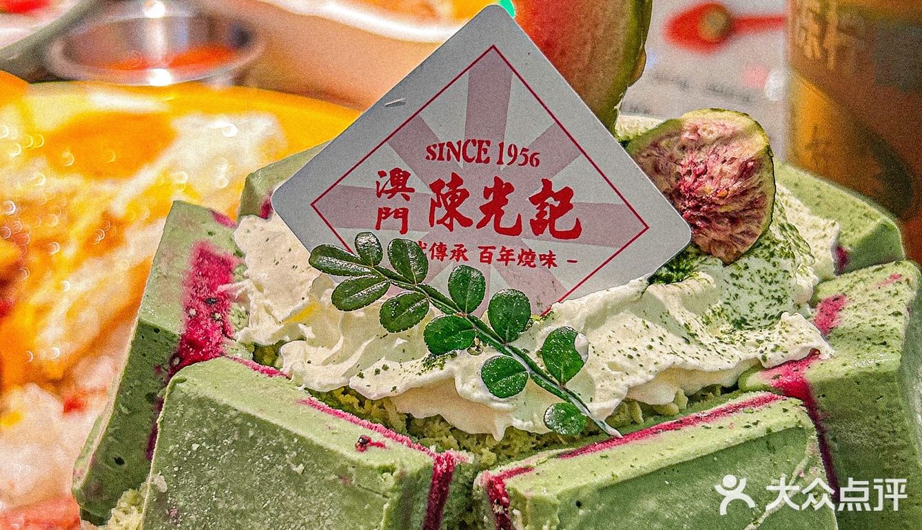 澳门超🔥老字号茶餐厅！