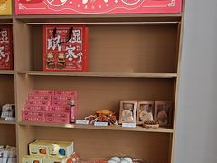 -谷小推·按摩·茶饮·社交(阳光新业店)