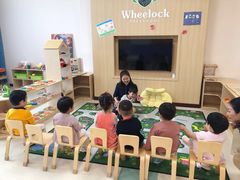 -惠洛克国际儿童之家(绿博园中心)