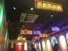 -陈光记烧腊(长寿路店)
