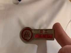 -海底捞火锅(西安路店)