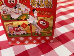 -西贝(金桥店)